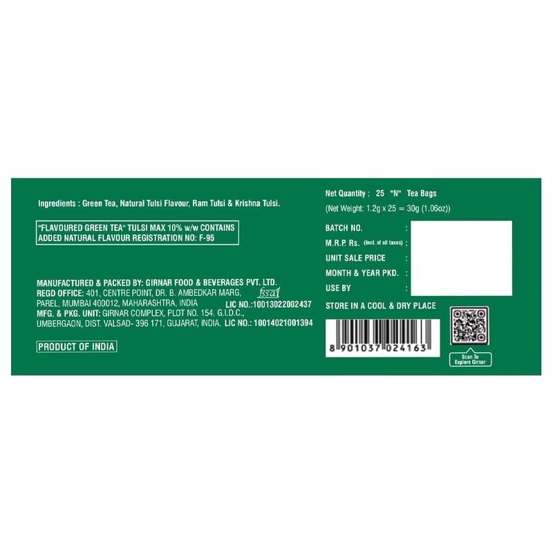 Girnar Green Tea With Tulsi (Basil Leaves) (36 Tea Bag) - Image 2